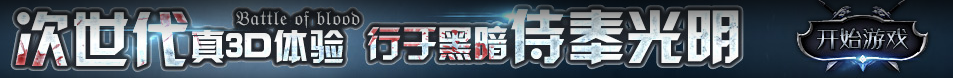 邁特網
